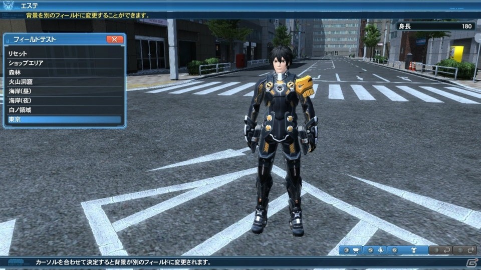 タクトを操りペットを指揮する「ファンタシースターオンライン2」Reborn:EPISODE4の新クラス「サモナー」を紹介！の画像73