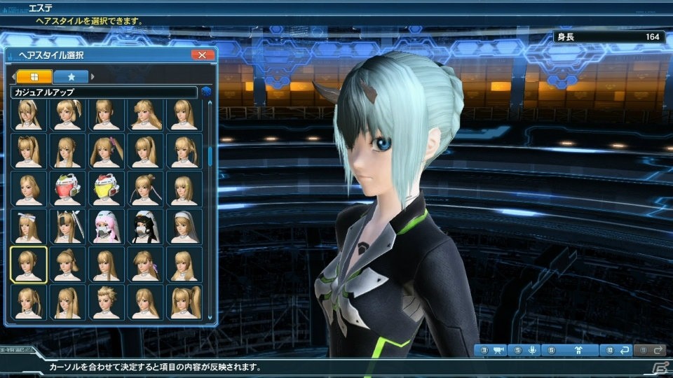 タクトを操りペットを指揮する「ファンタシースターオンライン2」Reborn:EPISODE4の新クラス「サモナー」を紹介！の画像79