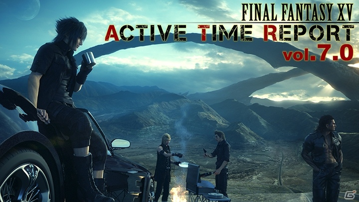 「ファイナルファンタジーXV」敵国ニフルハイム帝国に焦点をあてたアクティブタイムレポートvol.7.0が1月31日13時より放送！の画像1
