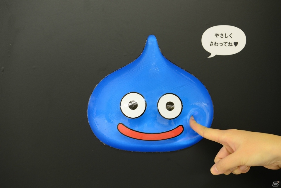 PS4/PS3/PS Vita「ドラゴンクエストビルダーズ」”ぷるぷる”や”あまいいき”が体験できる！新宿ドラクエジャックの新たな展開が明らかにの画像9