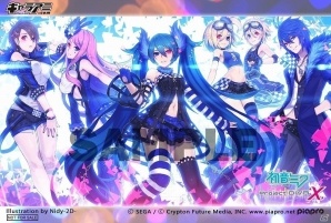 PS Vita版「初音ミク -Project DIVA- X」販売店舗別予約特典デザイン第一弾が公開！タペストリーやクオカードなどがラインナップの画像4