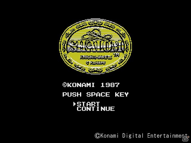 「プロジェクトEGG」にてKONAMIの「シャロム 魔城伝説III 完結編（MSX版）」が配信開始の画像1