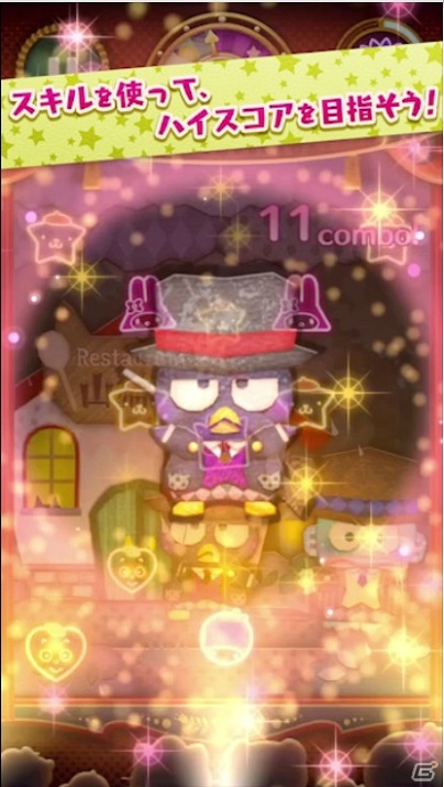 iOS/Android「サンリオキャラクターズ ファンタジーシアター」ハローキティが登場するムービーが公開！事前登録は1月28日まで受付の画像5