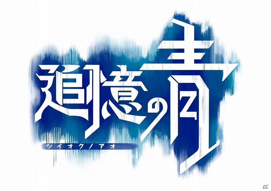 「闘会議2016」Wright Flyer Studiosのブースイベント内容が公開！試遊コーナーでは新作「ソウルアームズ」もプレイ可能の画像2