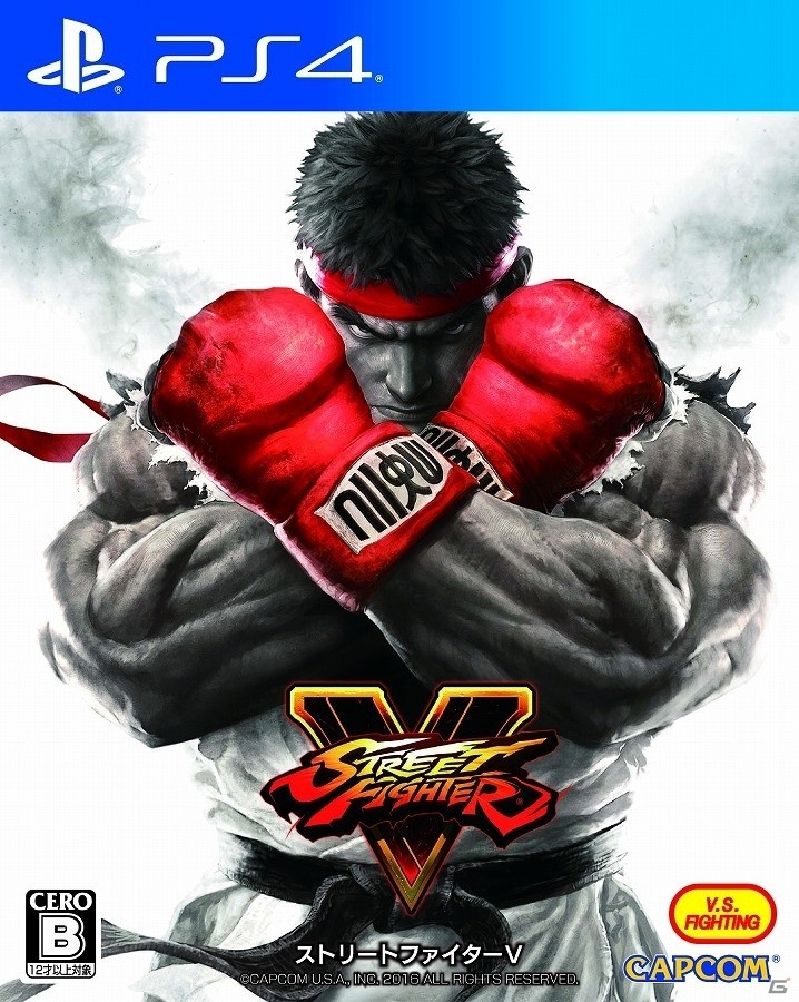 シリーズの歴史や「ストリートファイターV」の魅力を掘り下げて紹介するオフィシャルブック「ストリートファイターぴあ」が2月18日に発売の画像1