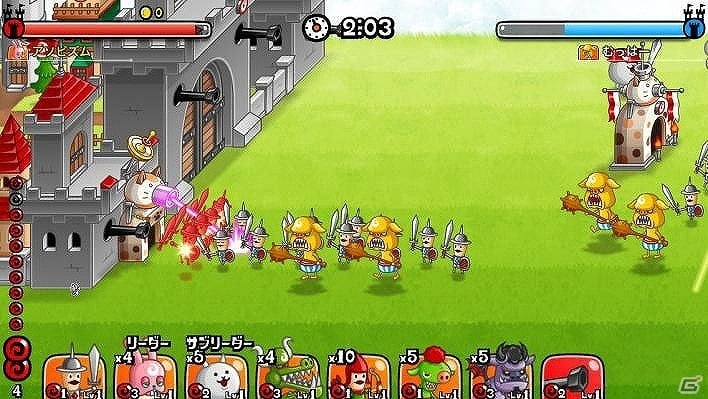 iOS/Android「城とドラゴン」CPを集めてタマゴを手に入れよう！「フリー対戦CP争奪バトル」が開催の画像3