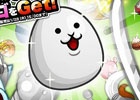 iOS/Android「城とドラゴン」CPを集めてタマゴを手に入れよう！「フリー対戦CP争奪バトル」が開催