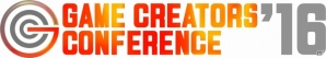 ゲーム業界の大規模勉強会「GAME CREATORS CONFERENCE '16」が2016年春より関西方面にて開催決定の画像1