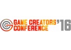 ゲーム業界の大規模勉強会「GAME CREATORS CONFERENCE '16」が2016年春より関西方面にて開催決定