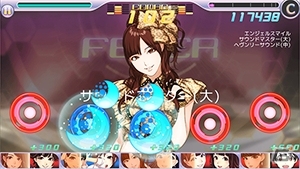 iOS/Android「ハロプロタップライブ」UR 譜久村聖 Help me!!バージョンが登場！新規描き下ろしSSRも大量実装の画像10