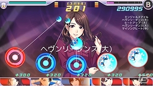 iOS/Android「ハロプロタップライブ」UR 譜久村聖 Help me!!バージョンが登場！新規描き下ろしSSRも大量実装の画像11