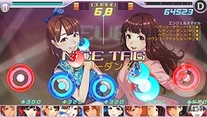 iOS/Android「ハロプロタップライブ」UR 譜久村聖 Help me!!バージョンが登場！新規描き下ろしSSRも大量実装の画像13