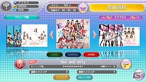 iOS/Android「ハロプロタップライブ」UR 譜久村聖 Help me!!バージョンが登場！新規描き下ろしSSRも大量実装の画像15
