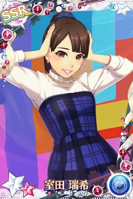 iOS/Android「ハロプロタップライブ」UR 譜久村聖 Help me!!バージョンが登場！新規描き下ろしSSRも大量実装の画像7