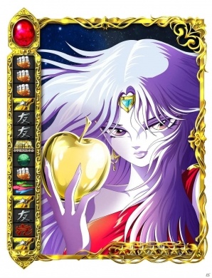iOS/Android「聖闘士星矢 小宇宙スロットル」亡霊聖闘士たちが
