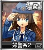 iOS/Android/PC「セガNET麻雀 MJ」にて「MJチップ大放出キャンペーン」が開催！SPキャラガチャにはパティシエ系キャラが登場の画像10