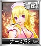 iOS/Android/PC「セガNET麻雀 MJ」にて「MJチップ大放出キャンペーン」が開催！SPキャラガチャにはパティシエ系キャラが登場の画像8