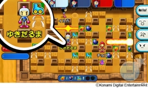 4人で遊べるオンライン対戦機能を搭載したiOS/Android「対戦！ボンバーマン」が配信開始！の画像4