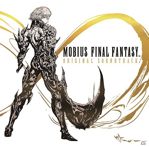 「メビウス ファイナルファンタジー」1から3章までのゲーム内楽曲を収録したオリジナルサウンドトラックが2月26日に発売！の画像1