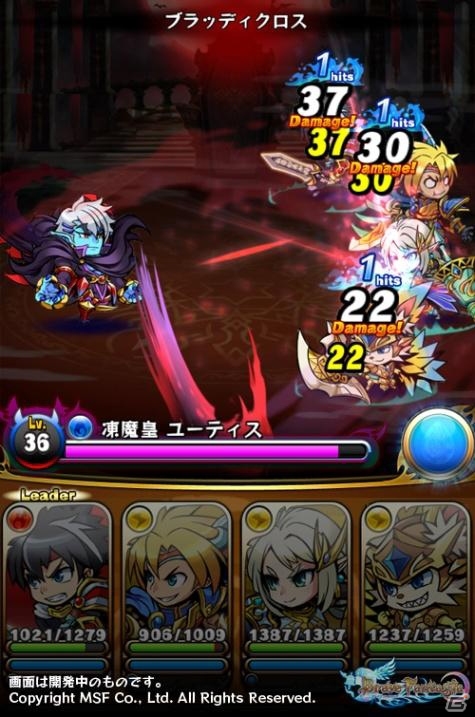 iOS/Android「ブレイブファンタジア」5万インストール突破記念フェスが開催！★5ユニット的中確率が2倍にの画像8
