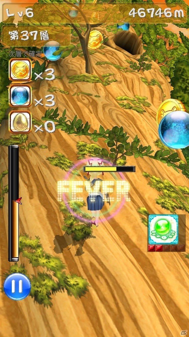 アルファポリス「俺と蛙さんの異世界放浪記」がリイカ開発によりランゲームアプリに！iOS/Androidで配信中の画像2