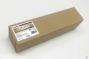 「モンスターハンタークロス」1月発売の新作グッズを紹介―今治バスタオル、ネコ耳ニットキャップなど勢揃いの画像12