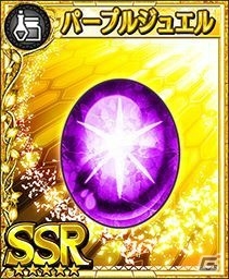iOS/Android「フォルティシア SEGA×LINE」ティリースがゲットできるイベント「不滅の霊花を収集せよ！」が開催！の画像5