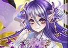 iOS/Android「フォルティシア SEGA×LINE」ティリースがゲットできるイベント「不滅の霊花を収集せよ！」が開催！