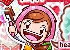 iOS/Android「クッキングママ おりょうりしましょ！」スイーツなレシピとかわいい衣装がセットになったバレンタインパックが登場！