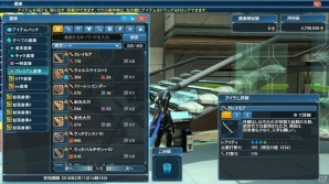 「PSO2」大型アップデート2016「Reborn：EPISODE4」がいよいよ配信！新フィールド「東京」と登場キャラクターをチェックの画像61
