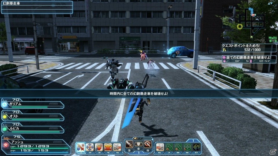 Pso2 大型アップデート16 Reborn Episode4 がいよいよ配信 新フィールド 東京 と登場キャラクターをチェック ゲーム情報サイト Gamer