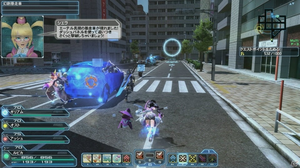 「PSO2」大型アップデート2016「Reborn：EPISODE4」がいよいよ配信！新フィールド「東京」と登場キャラクターをチェックの画像29