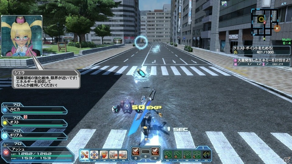 「PSO2」大型アップデート2016「Reborn：EPISODE4」がいよいよ配信！新フィールド「東京」と登場キャラクターをチェックの画像33