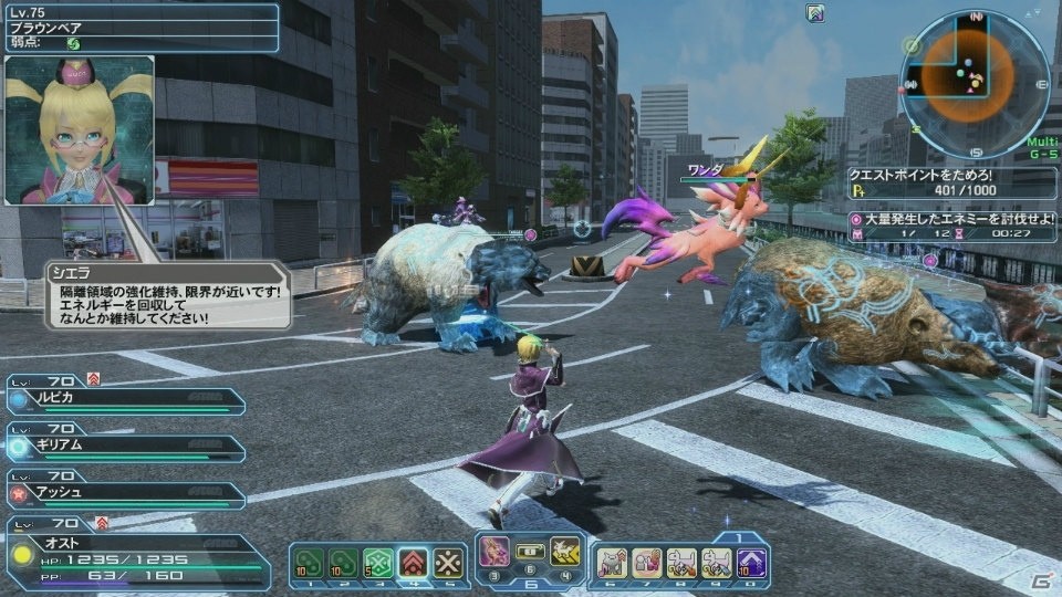 「PSO2」大型アップデート2016「Reborn：EPISODE4」がいよいよ配信！新フィールド「東京」と登場キャラクターをチェックの画像34