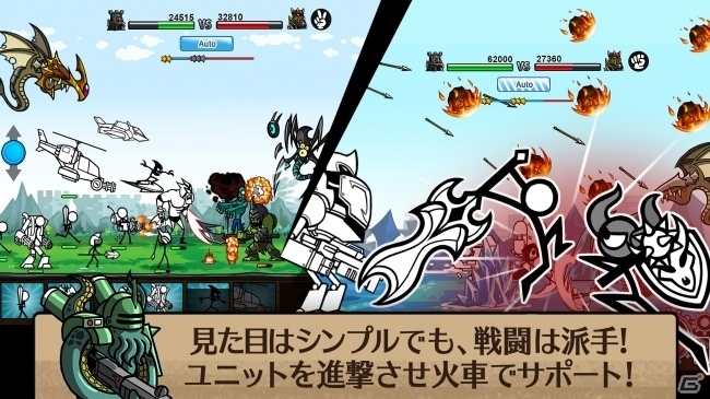 iOS/Android「カートゥーンウォーズ3」が配信開始！進化した棒人間たちで戦う戦略ディフェンスゲームの画像2