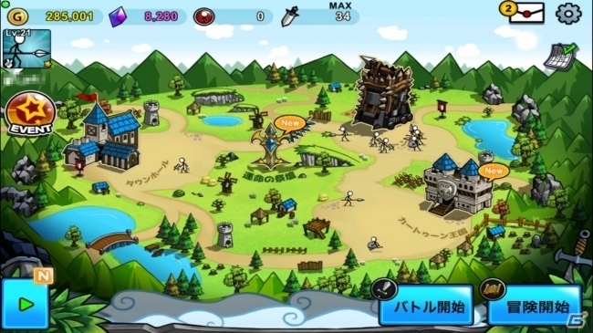 iOS/Android「カートゥーンウォーズ3」が配信開始！進化した棒人間たちで戦う戦略ディフェンスゲームの画像3