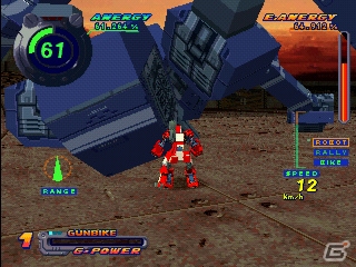 80年代アニメテイスト満載のアクション「可変走攻ガンバイク」「ダムダムストンプランド」がPS3/PS Vita/PSP向けに配信開始！の画像10