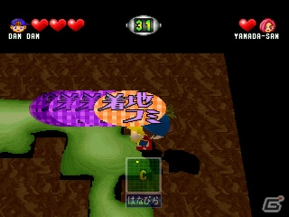 80年代アニメテイスト満載のアクション「可変走攻ガンバイク」「ダムダムストンプランド」がPS3/PS Vita/PSP向けに配信開始！の画像16