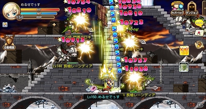 Ios Android メイプルストーリーポケット エルフの長 メルセデスが実装 育成を手助けする メルセデス応援ログインボーナス も開催 ゲーム情報サイト Gamer