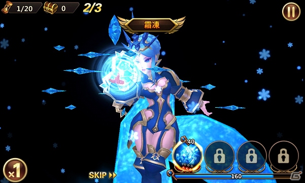 iOS/Android「クロノスブレイド」が配信開始！80vs80のギルドバトルや多彩な成長システムを搭載した本格3DRPGの画像10