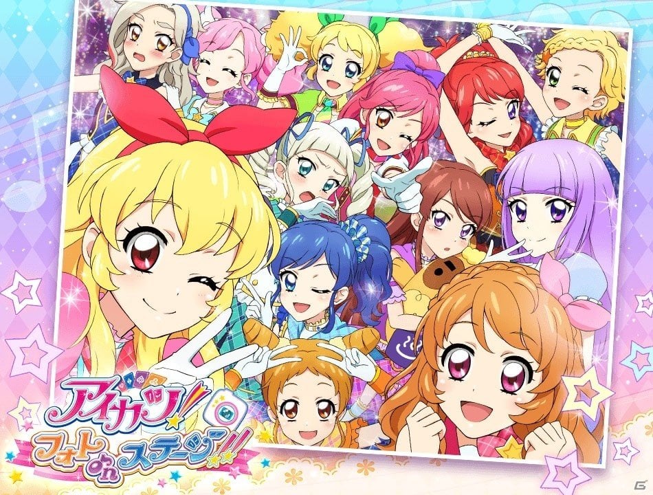 iOS/Android「アイカツ！フォトonステージ！！」が配信スタート！新作フォト制作が決まる「ダウンロードSTART DASHキャンペーン」も開催の画像1