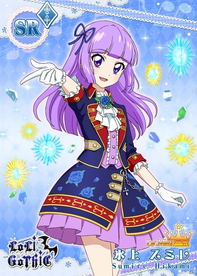iOS/Android「アイカツ！フォトonステージ！！」が配信スタート！新作フォト制作が決まる「ダウンロードSTART DASHキャンペーン」も開催の画像9