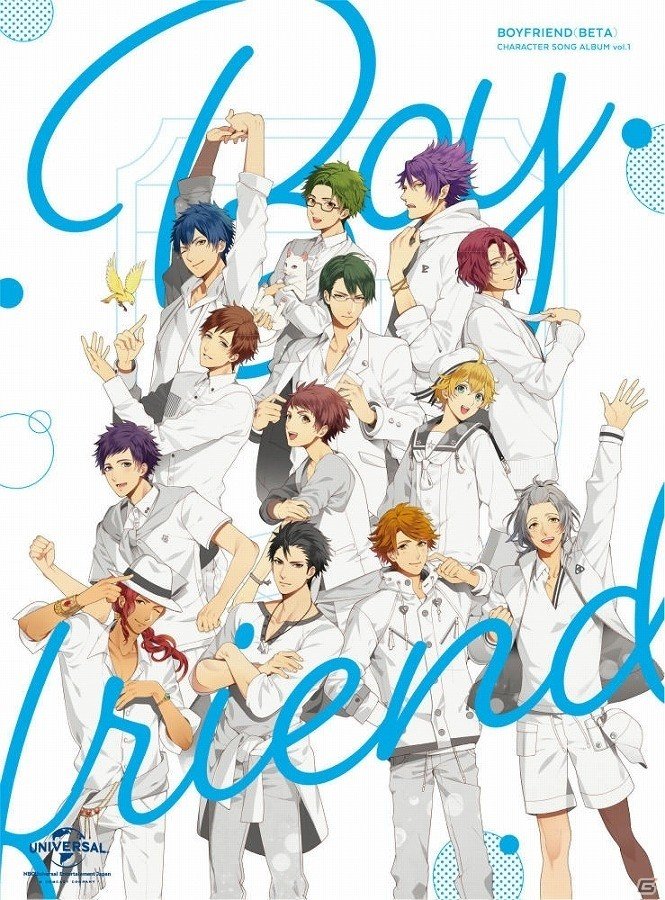 iOS/Android「ボーイフレンド（仮）」キャラクターソングアルバムVol.1収録の新曲の視聴動画が公開！の画像1