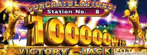 競馬メダルゲーム初のJACKPOTシステムを搭載したAC「GI-VICTORY ROAD」が本日より稼働開始！の画像3