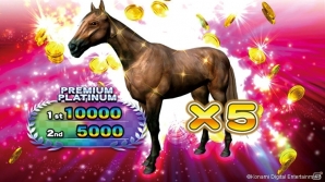競馬メダルゲーム初のJACKPOTシステムを搭載したAC「GI-VICTORY ROAD」が本日より稼働開始！の画像5