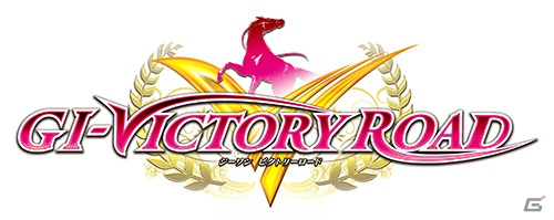 競馬メダルゲーム初のJACKPOTシステムを搭載したAC「GI-VICTORY ROAD」が本日より稼働開始！の画像1