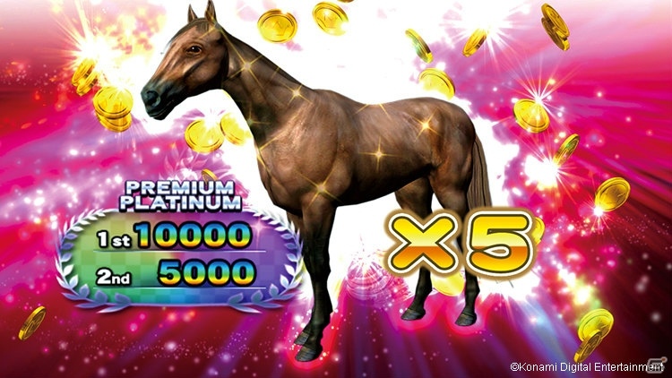 競馬メダルゲーム初のJACKPOTシステムを搭載したAC「GI-VICTORY ROAD」が本日より稼働開始！の画像5