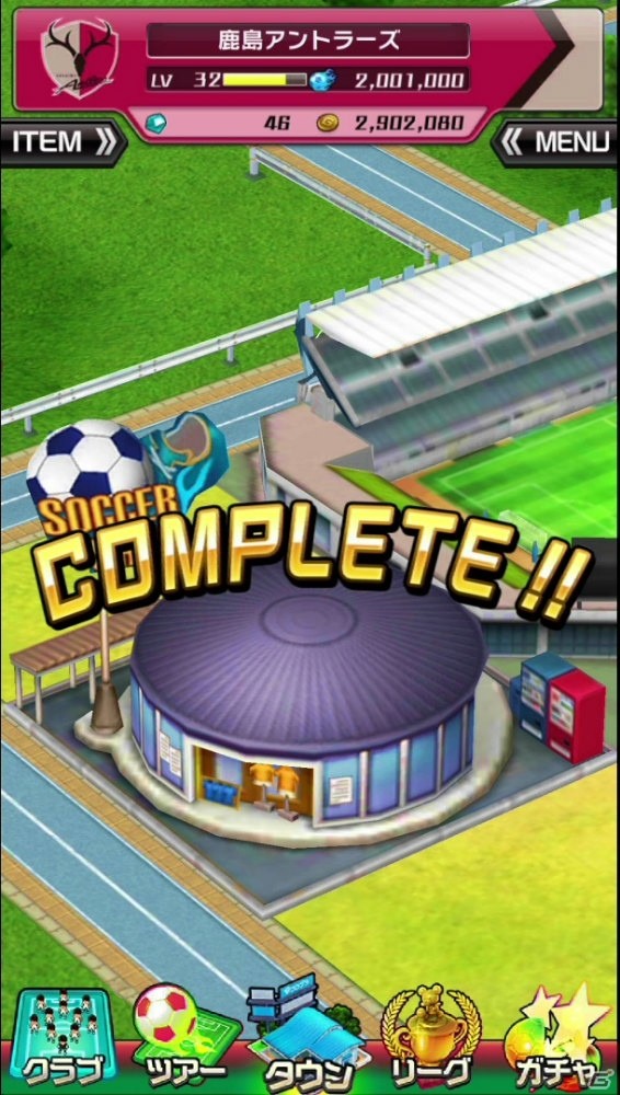 iOS/Android「激突!! Jリーグ プニコンサッカー」もらえるアイテムがどんどん豪華になる友だち登録キャンペーンが開始！の画像7