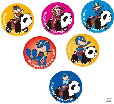 コラボ企画「ロックマン エグゼ ハナヤシキミッション」が浅草花やしきにて2月に開催決定の画像12