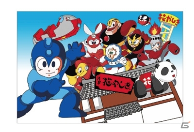 コラボ企画「ロックマン エグゼ ハナヤシキミッション」が浅草花やしきにて2月に開催決定の画像19